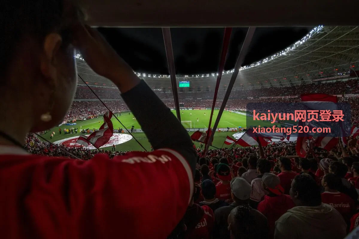 kaiyun网页登录入口位置示意图